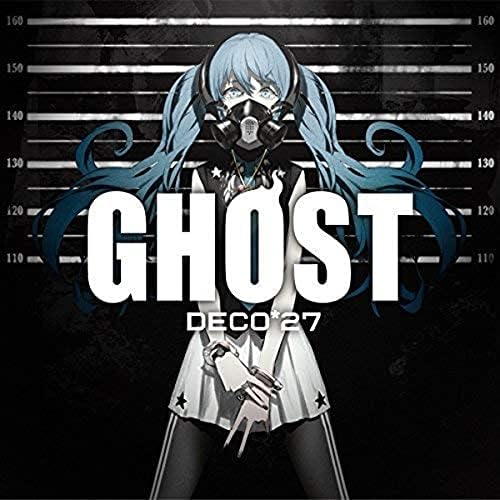 かいりきベア - ベノマ - Amazon.com Music